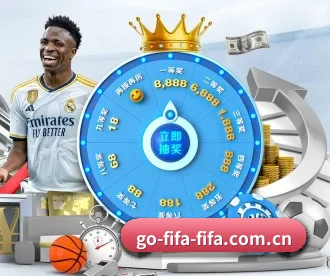 2026FIFA世界杯 APP | WorldCupChina