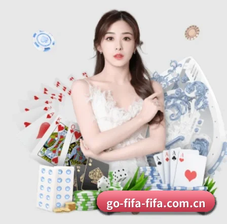 2026FIFA世界杯 APP - WorldCupChina